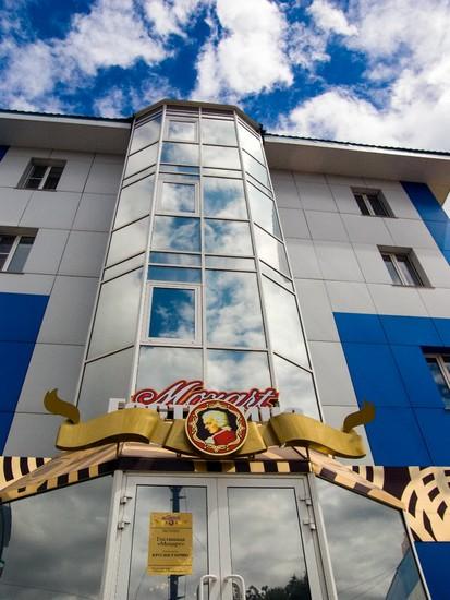 Mozart Hotel photo 3