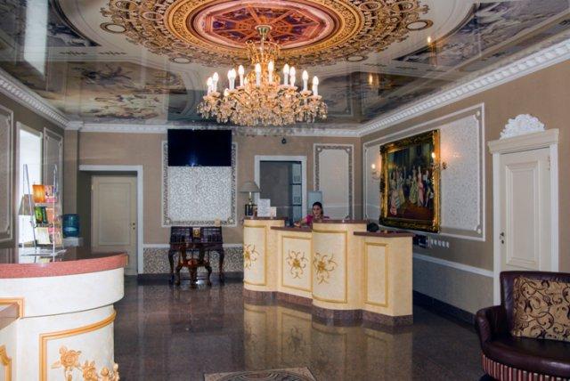 Mozart Hotel photo 5