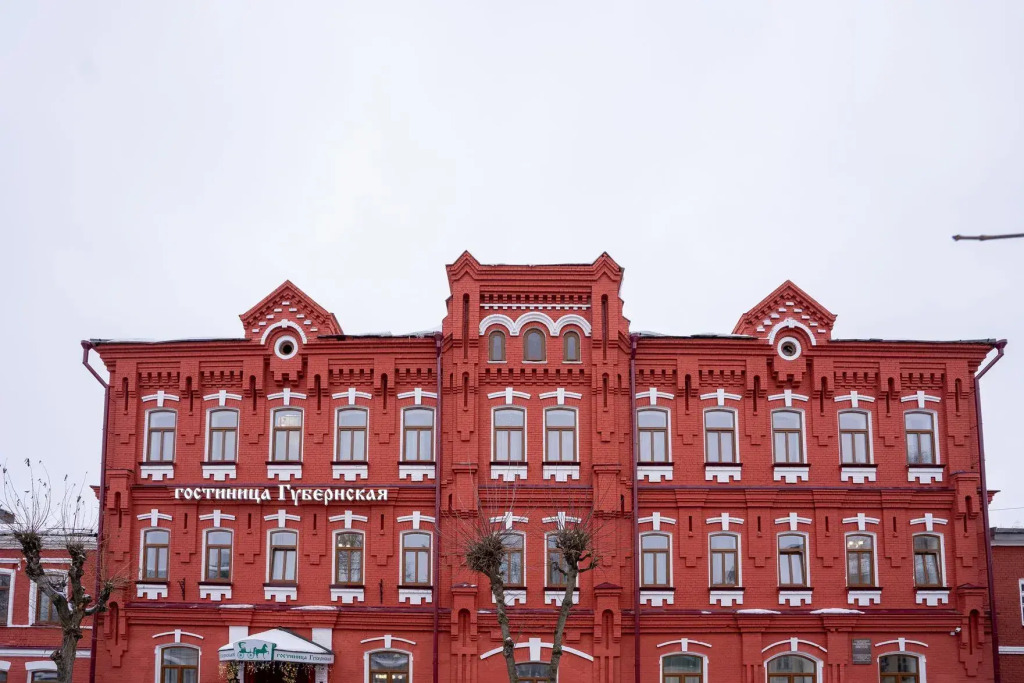 Hotel "Gubernskaya"