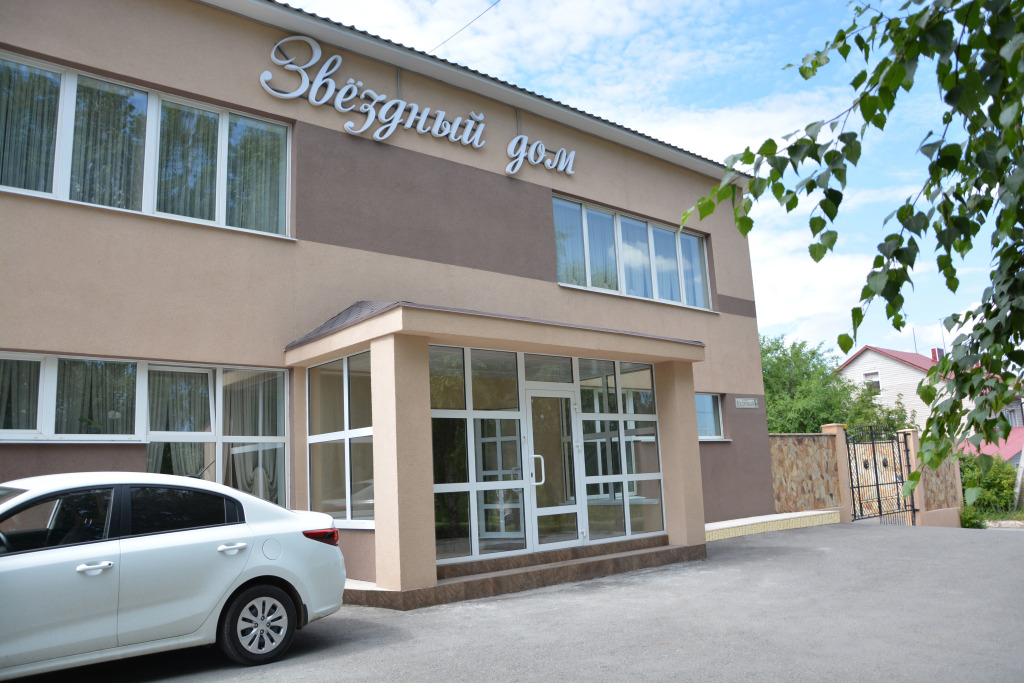 Hotel Zvezdniy Dom photo 2