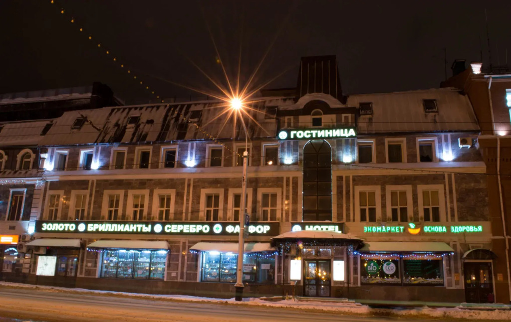 Kleopatra Hotel