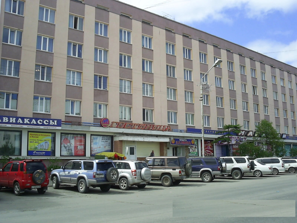 Magadan, gostinitsa photo 2