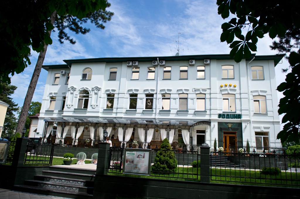 Rodina Hotel photo 2