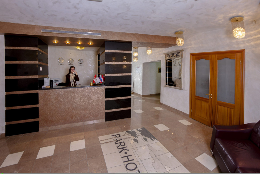 Park Hotel photo 2