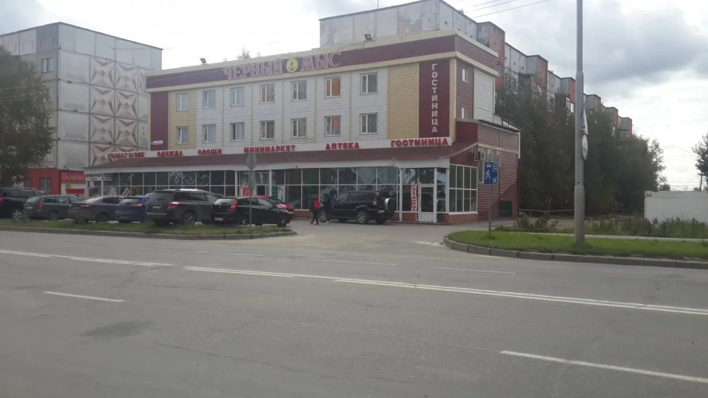 Chernyi Myis Hotel