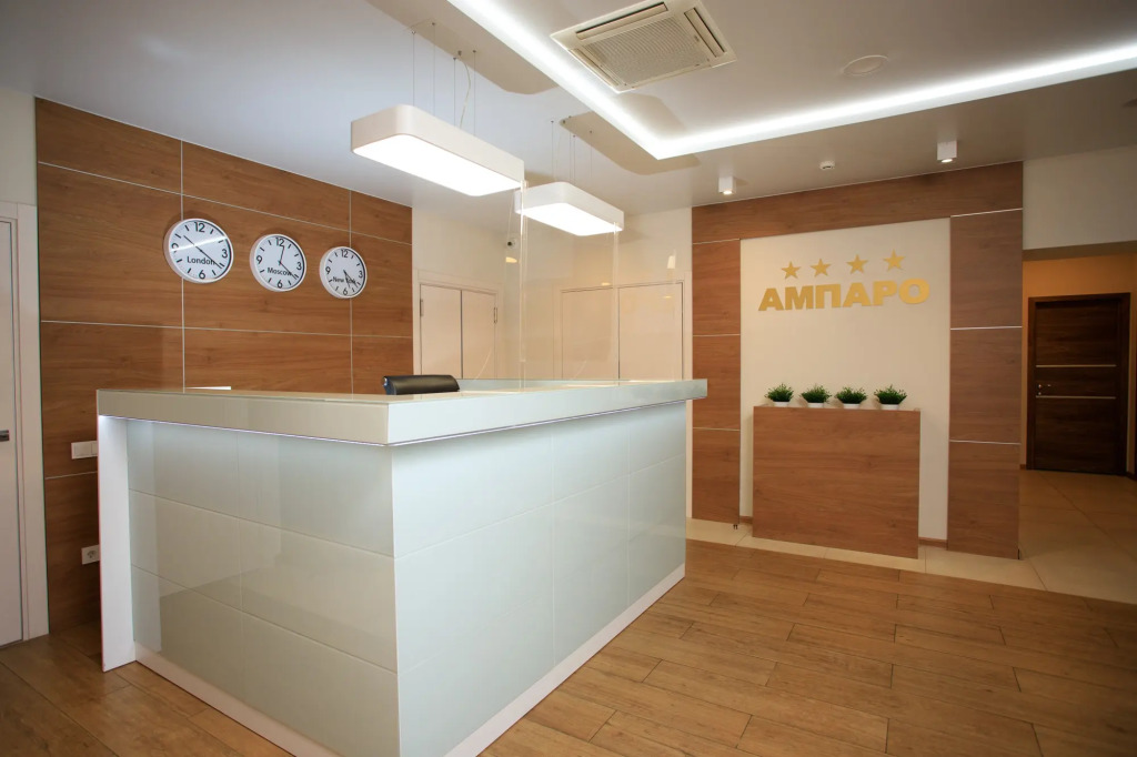 amparo photo 1