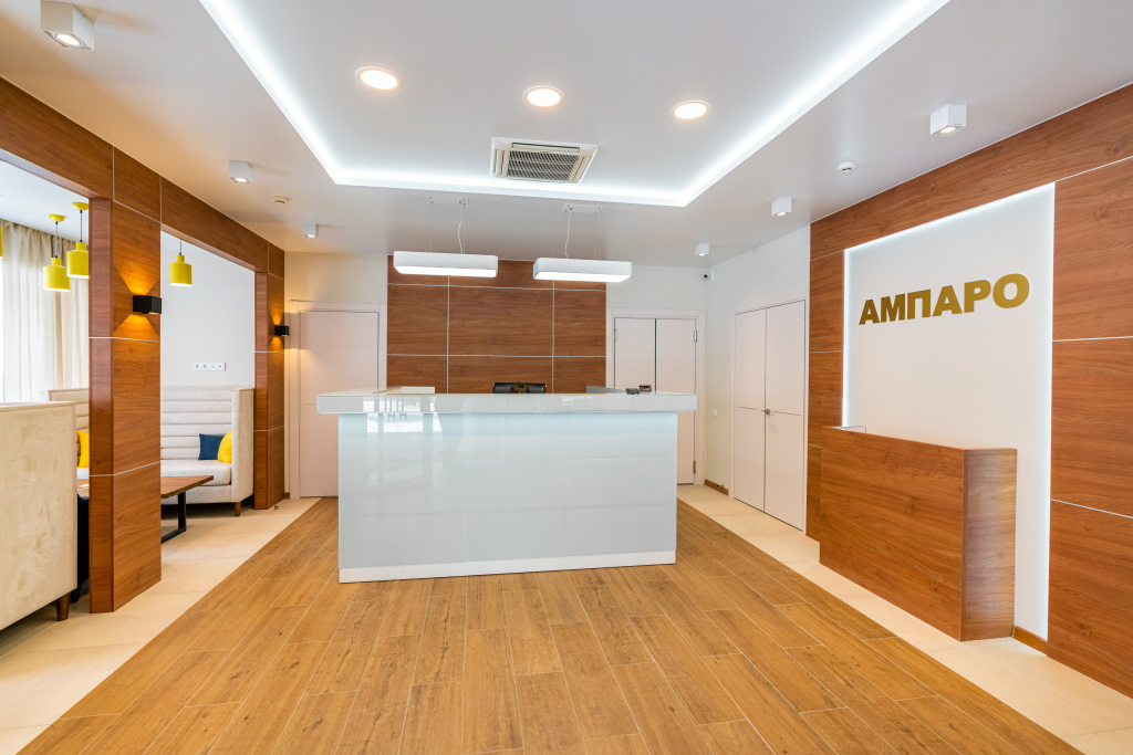 amparo photo 4