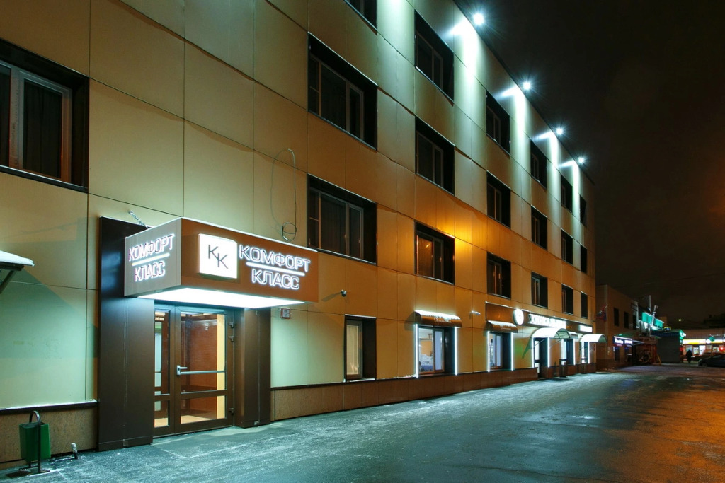 Komfort Klass Hotel photo 2