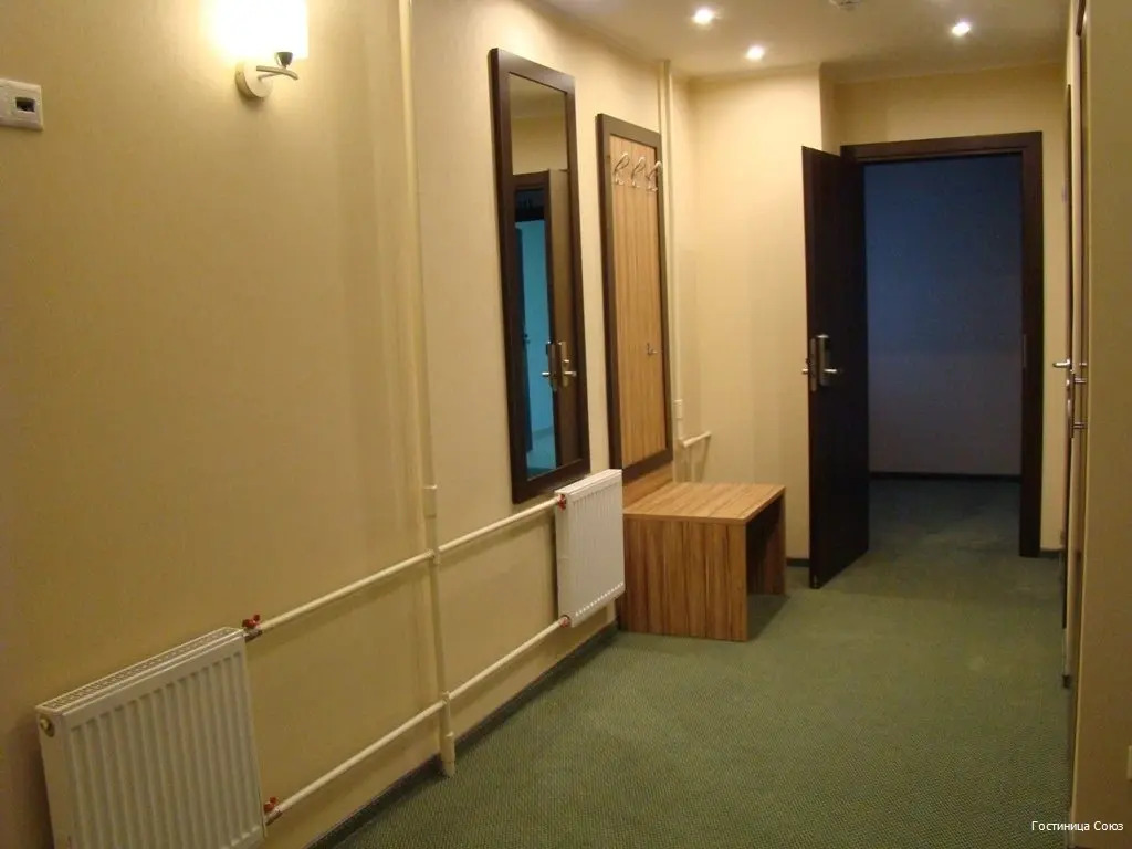 Hotel Soyuz photo 3