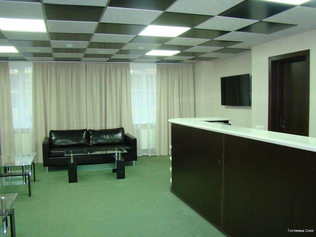 Hotel Soyuz photo 4