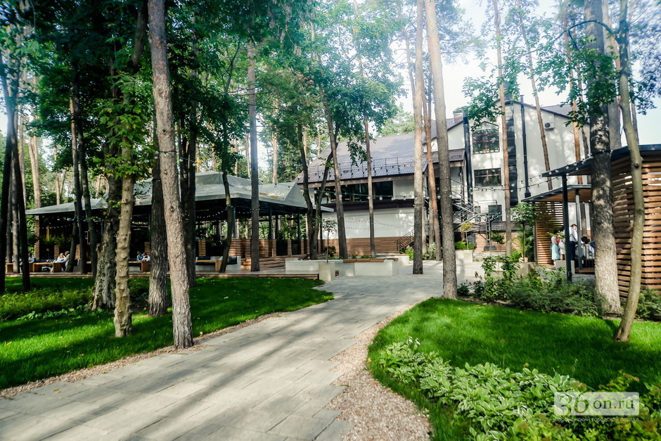 Park-Hotel Europe photo 2