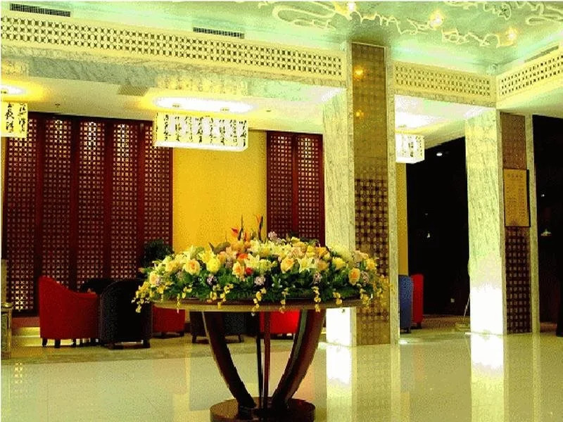 City Home Business Hotel photo 2