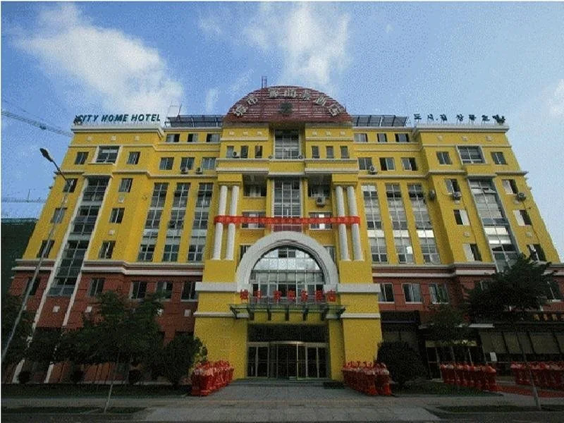 City Home Business Hotel