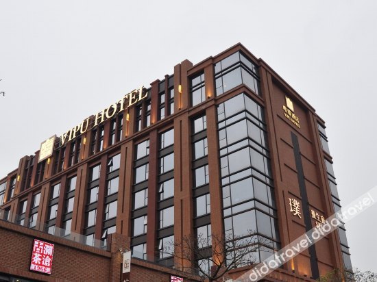佛山兴海唯璞酒店