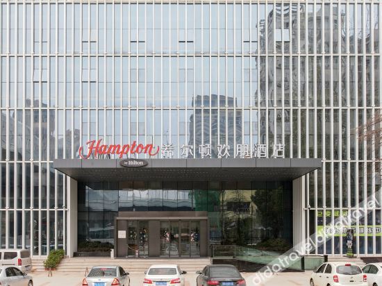 Hampton by Hilton Wuhan HUST photo 5