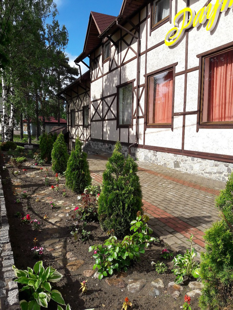 Rautu Hotel photo 5
