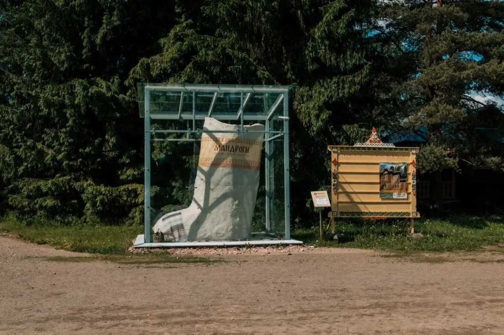 Udivitelnaya Derevnya Mandrogi Tourist Complex photo 5