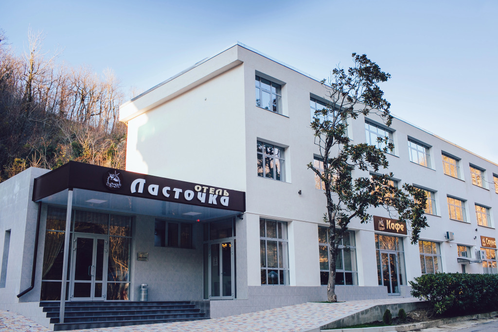 Lastochka Hotel photo 4