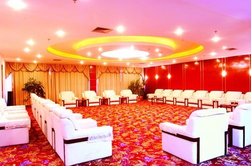 Ronghua International Hotel photo 3