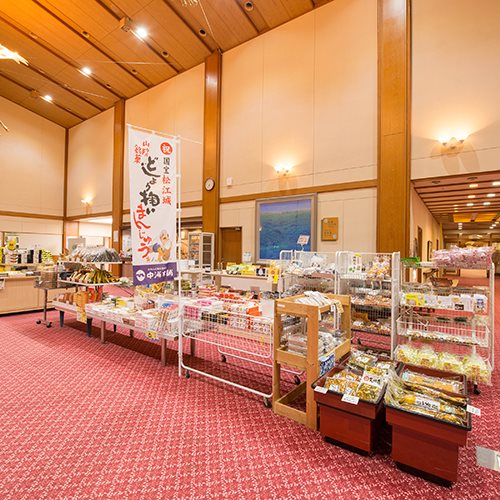 Saginoyu Onsen Yumeland Shirasagi photo 3