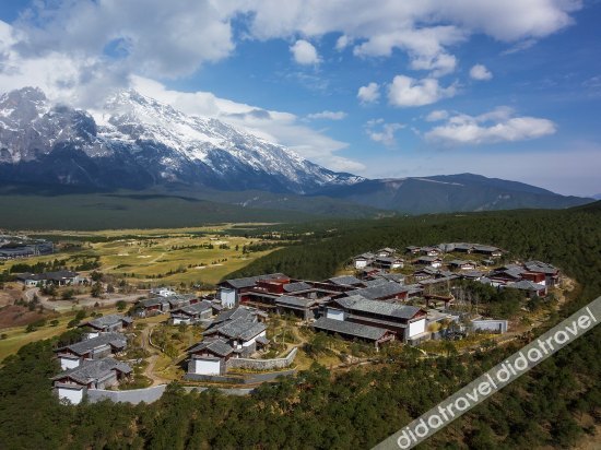 Jinmao Purelax Mountain Hotel Lijiang photo 5
