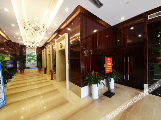 长沙华文香枫酒店(金星路地铁站湖南大学财院校区店) photo 3