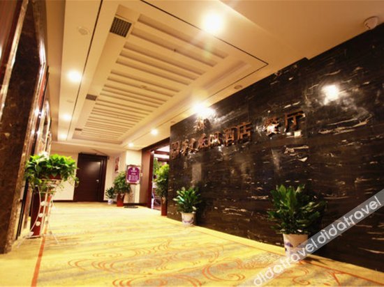 长沙华文香枫酒店(金星路地铁站湖南大学财院校区店) photo 2