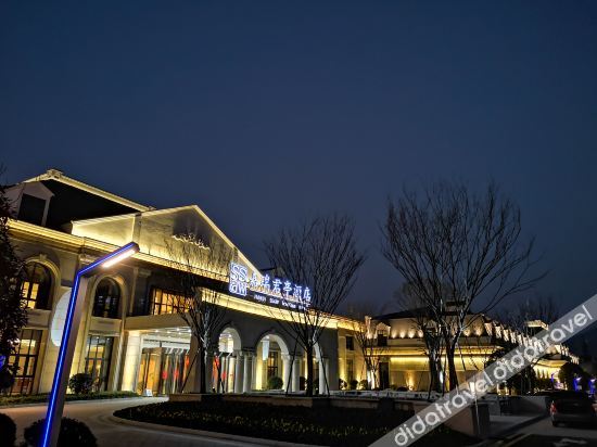 Jiarui SSAW Boutique Hotel
