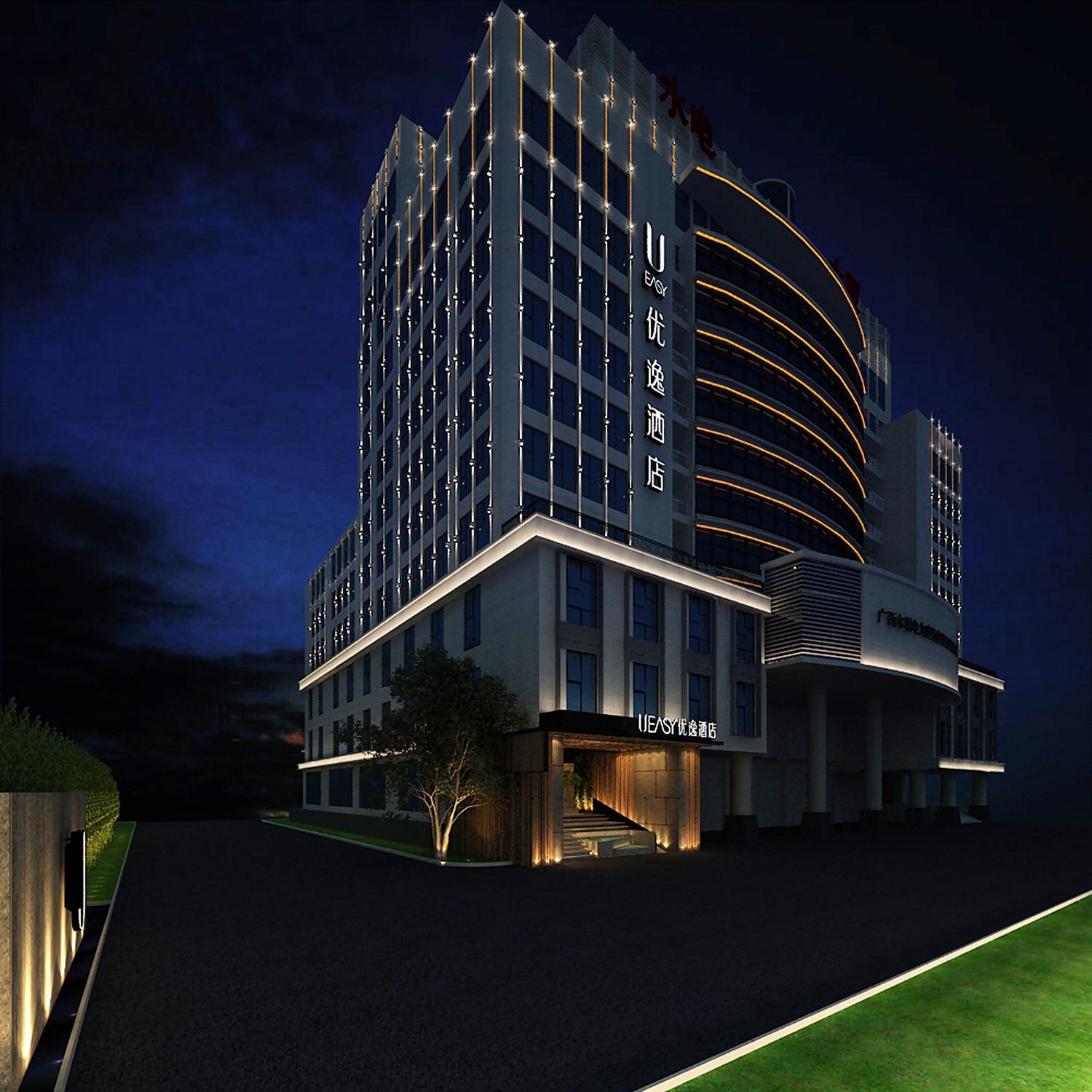 U Easy Hotel photo 2