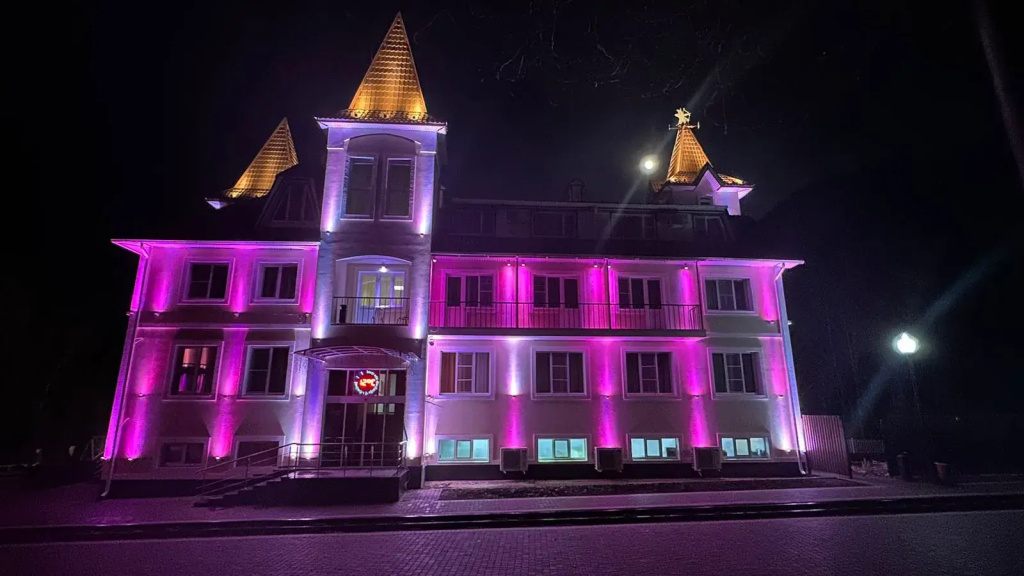 Hotel Guamka