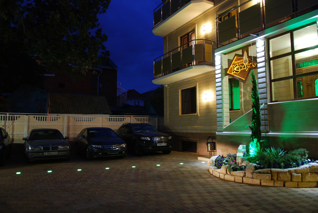 Kiparis Guest House photo 5