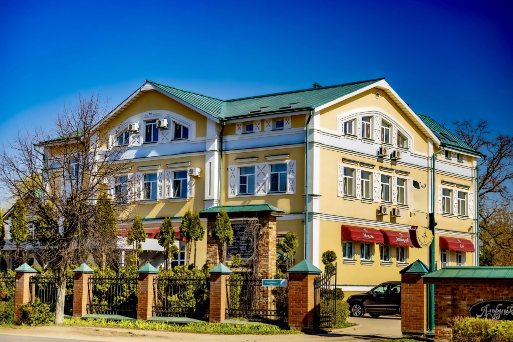 Hotel Albitskiy Sad