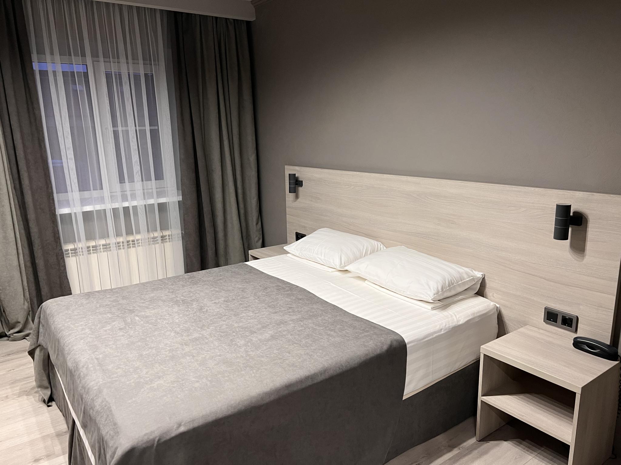 Hotel Atlant