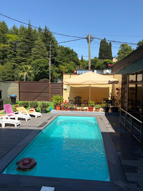 Guest House Panorama photo 5