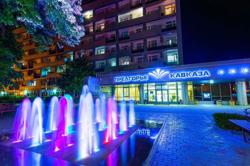 Predgor'e Kavkaza photo 3