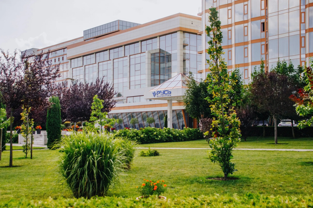 Rus Health Resort photo 4