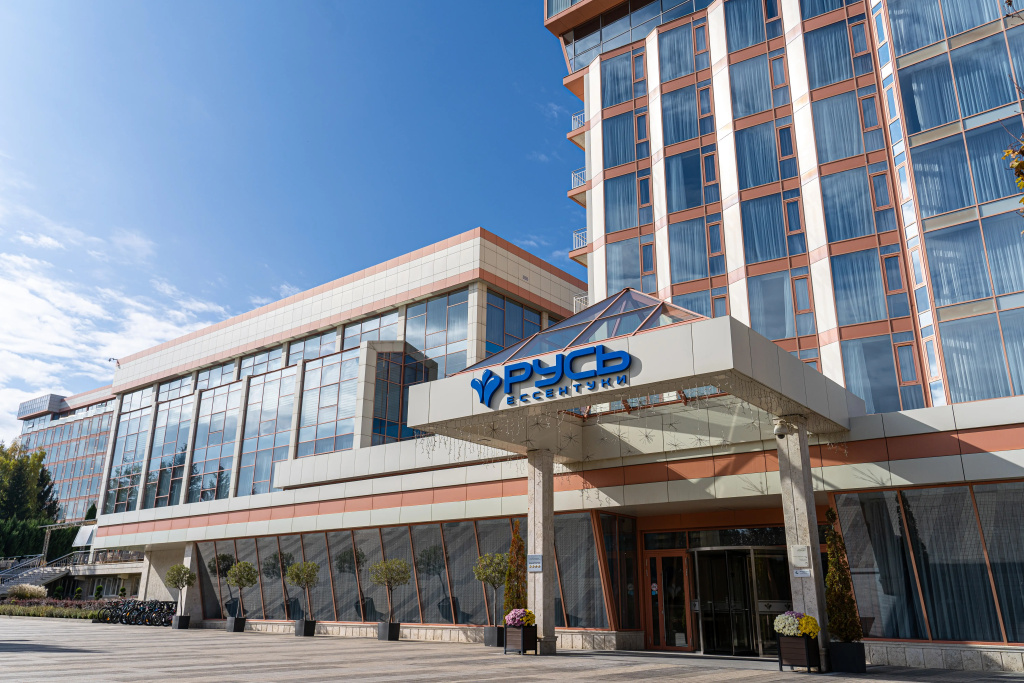 Rus Health Resort photo 3