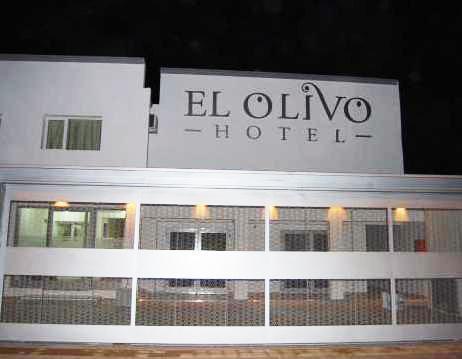 El Olivo Hotel*** Zico Gourmet Restaurant photo 4