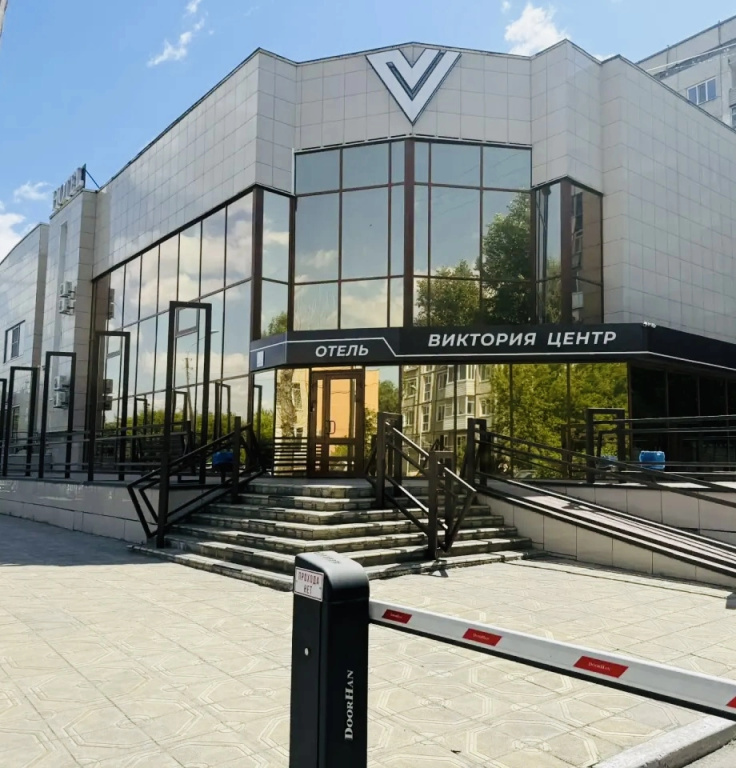 HOTEL VICTORIA CENTER