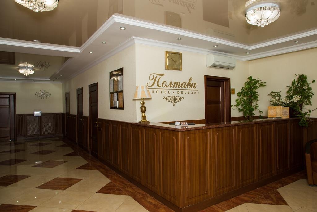 Hotel Poltava photo 2