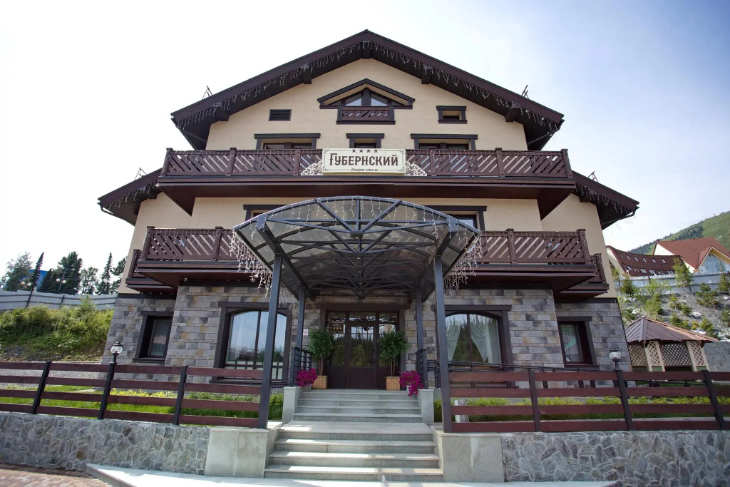 Gubernskij GK