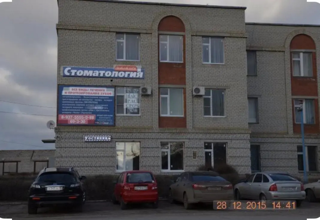 Premier Hotel photo 3