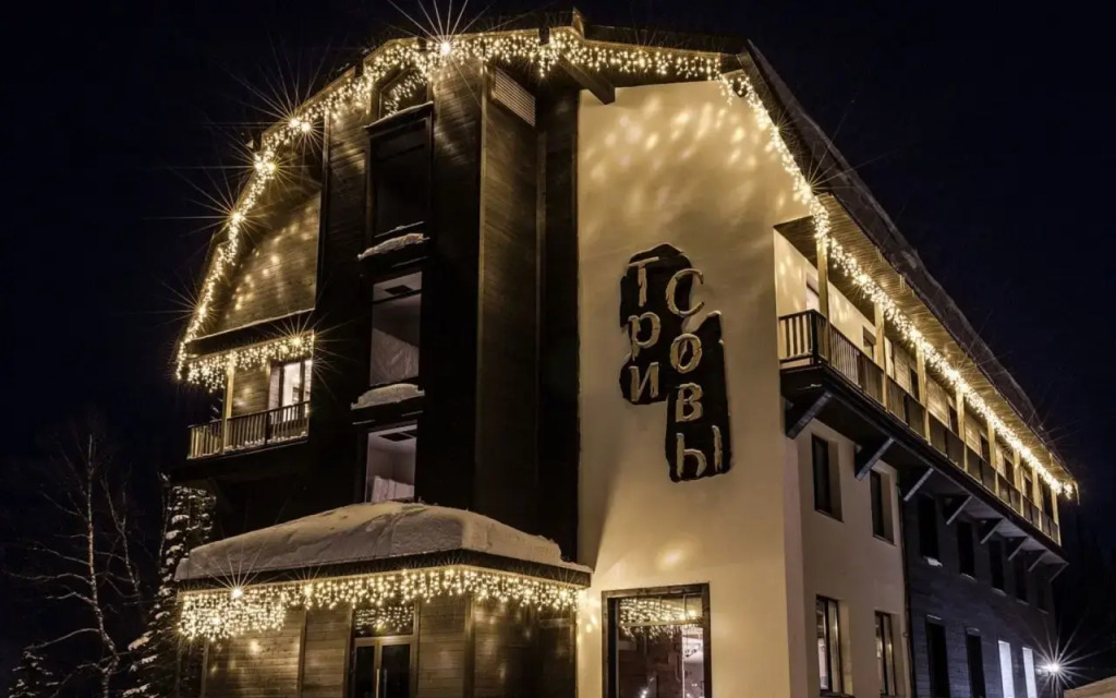 Tri Sovi Hotel