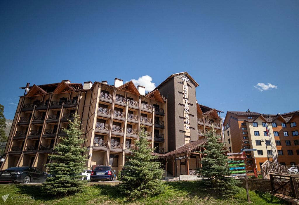 Vertikal Hotel