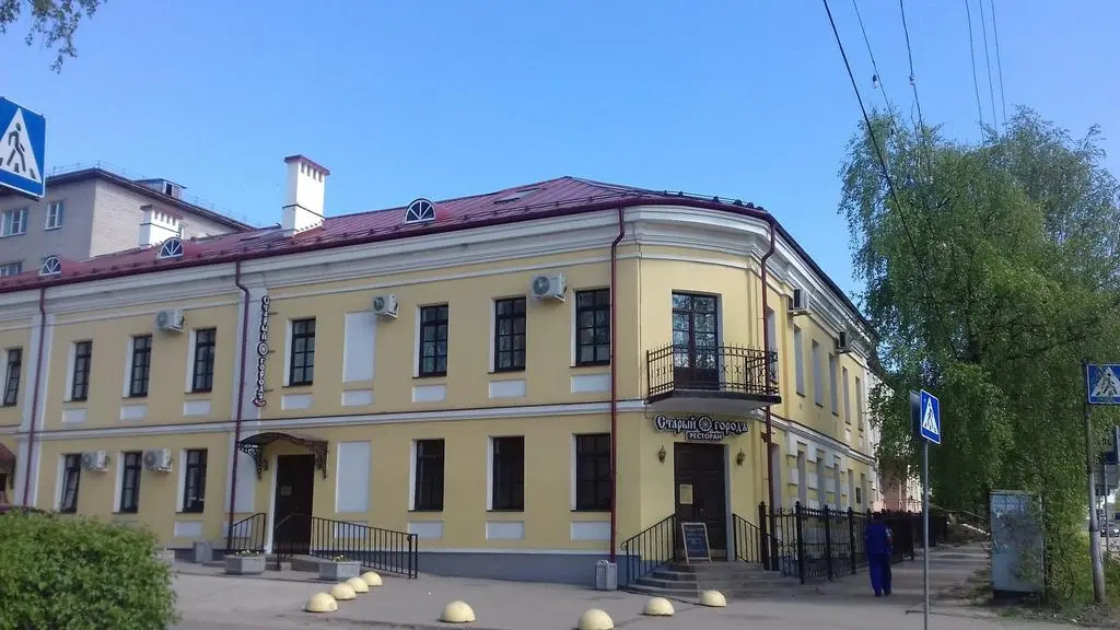 Stariy Gorod Hotel