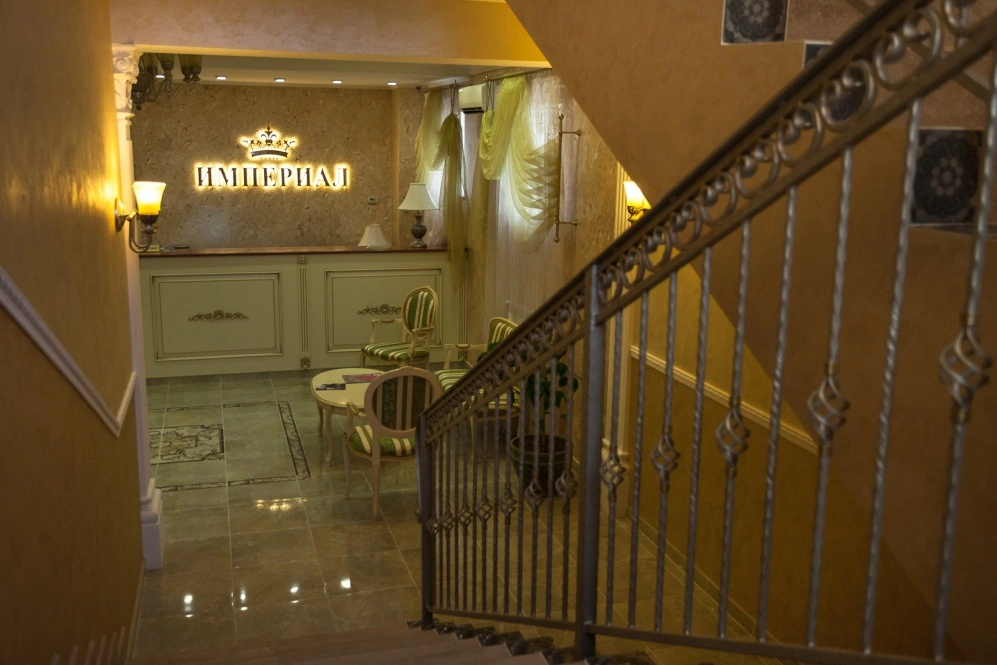Business Hotel Imperial photo 3