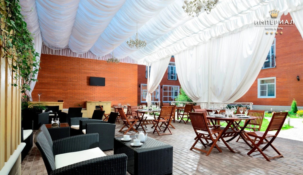 Business Hotel Imperial photo 5