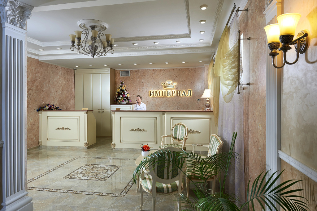 Business Hotel Imperial photo 2