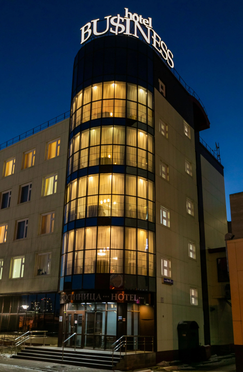 Business Hotel photo 3