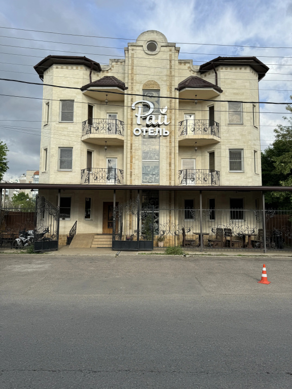 Hotel Rai
